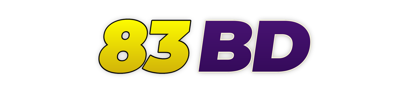 83bd লোগো
